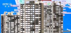 交易市场“暖意浓” 一揽子房地产利好政策减负